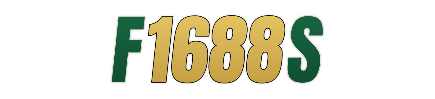 f1688s